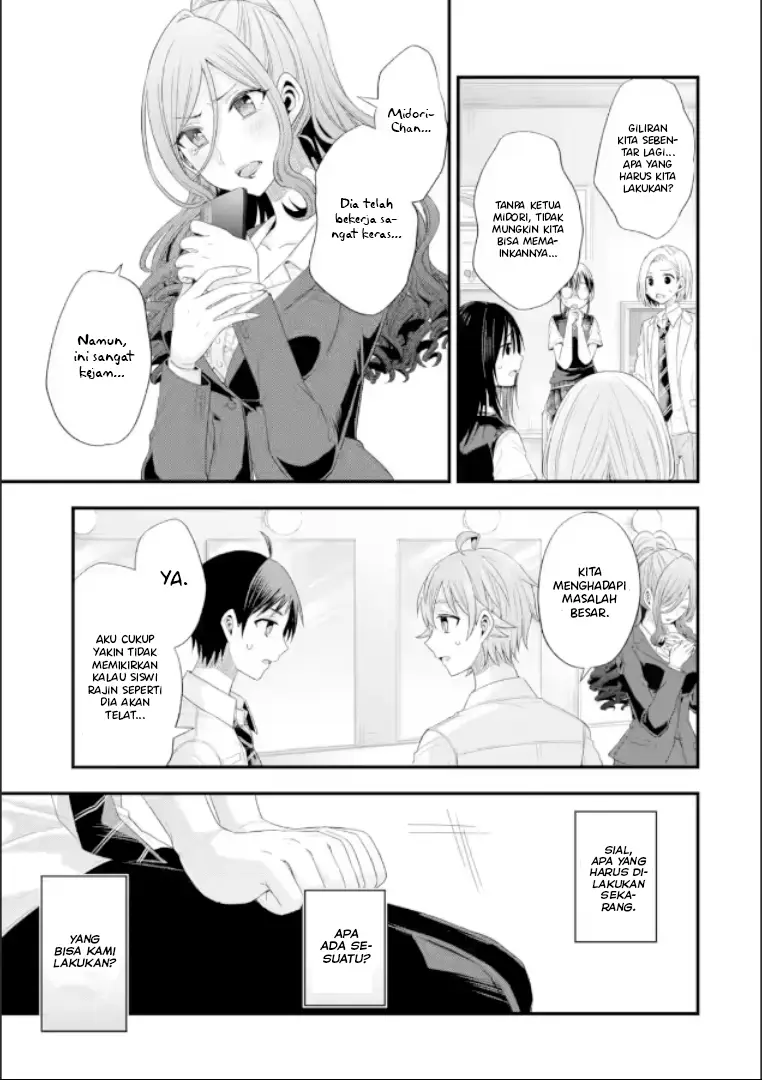 Tomodachi no Imouto ga Ore ni Dake Uzai Chapter 19 Bahasa Indonesia